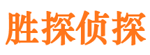 孟村捉小三公司